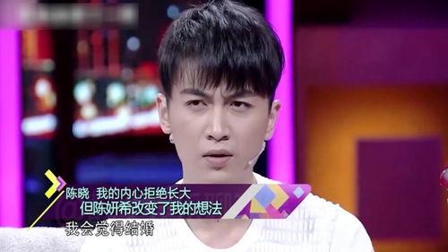 娱乐圈英年早婚男星刚火就爆料,揭秘英年早婚男星的爆红背后