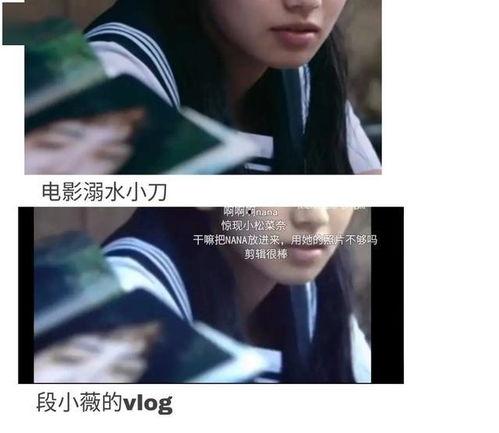 穿书之吃瓜娱乐圈,吃瓜群众逆袭成主角