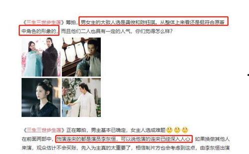 喜美cp的爆料视频大全,甜蜜瞬间与幕后故事全收录