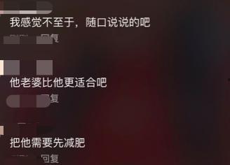 大衣哥爆料娱乐圈视频,大衣哥亲述幕后真相